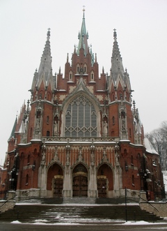 koncert