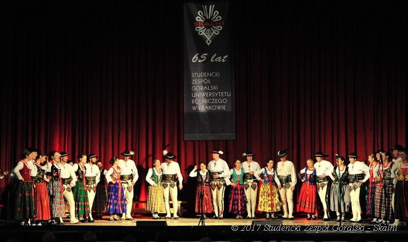 skalni