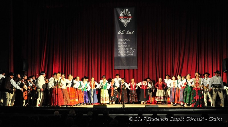 skalni